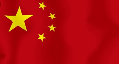 注册中国公司