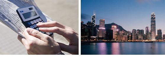 港信Conson